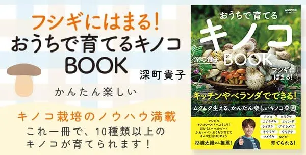 ミニ盆栽・姫アセロラ｜園芸日記byたっちゃん｜みんなの趣味の園芸｜872057