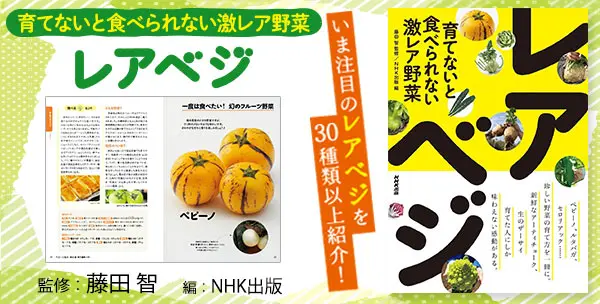 マルバストラムとは｜育て方がわかる植物図鑑｜みんなの趣味の園芸