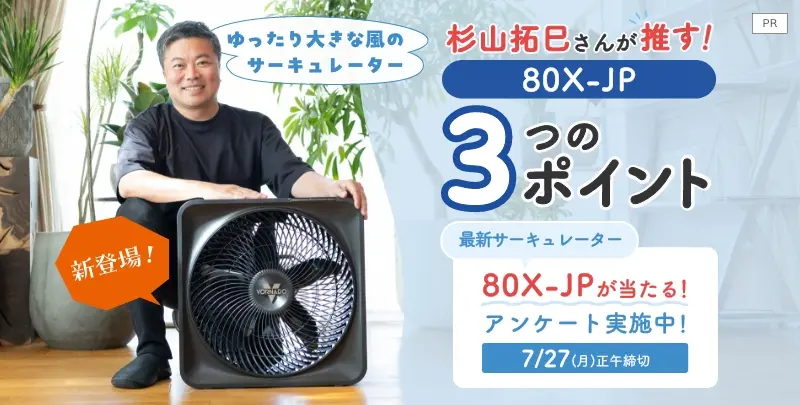 クリスマスローズの原種（H.ムルチフィダス・ヘルツェゴヴィヌス