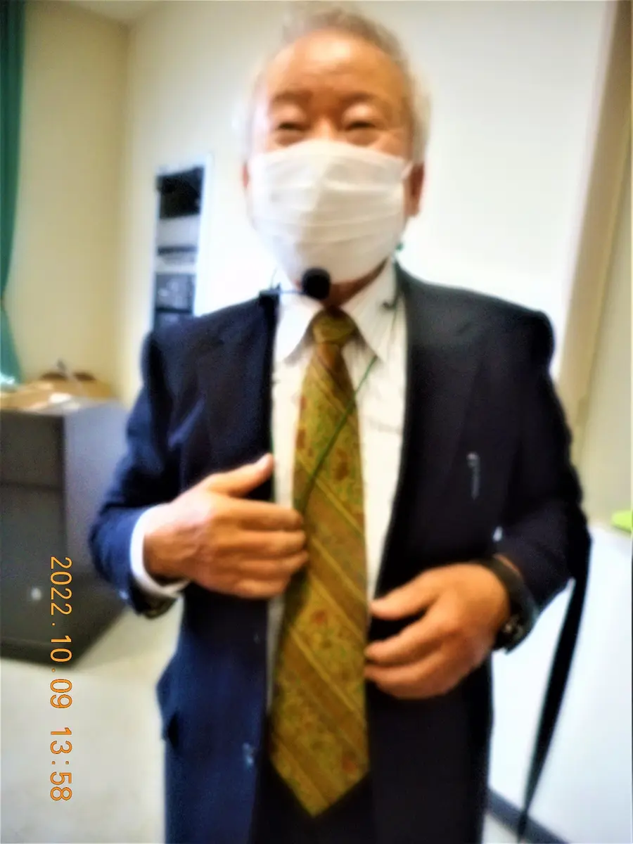 ★〈大型本〉「新日本植物誌 シダ編」中池敏之 著 　　　　　至文堂 出版 ☆〈大型本〉「新日本植物誌 シダ編」中池敏之 著 至文堂 出版