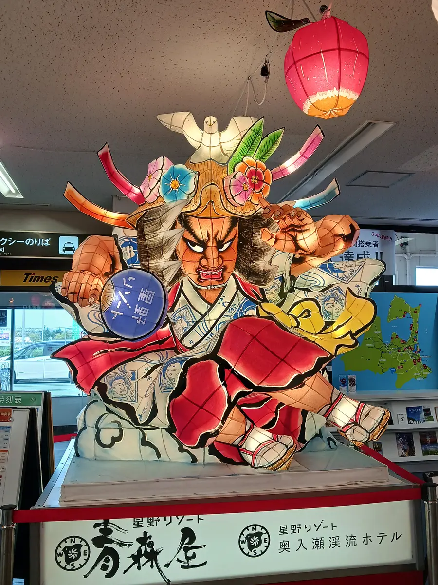 ミニミニねぶた 三沢空港に展示してあるミニミニねぶた「エトセトラ(*´艸)」の