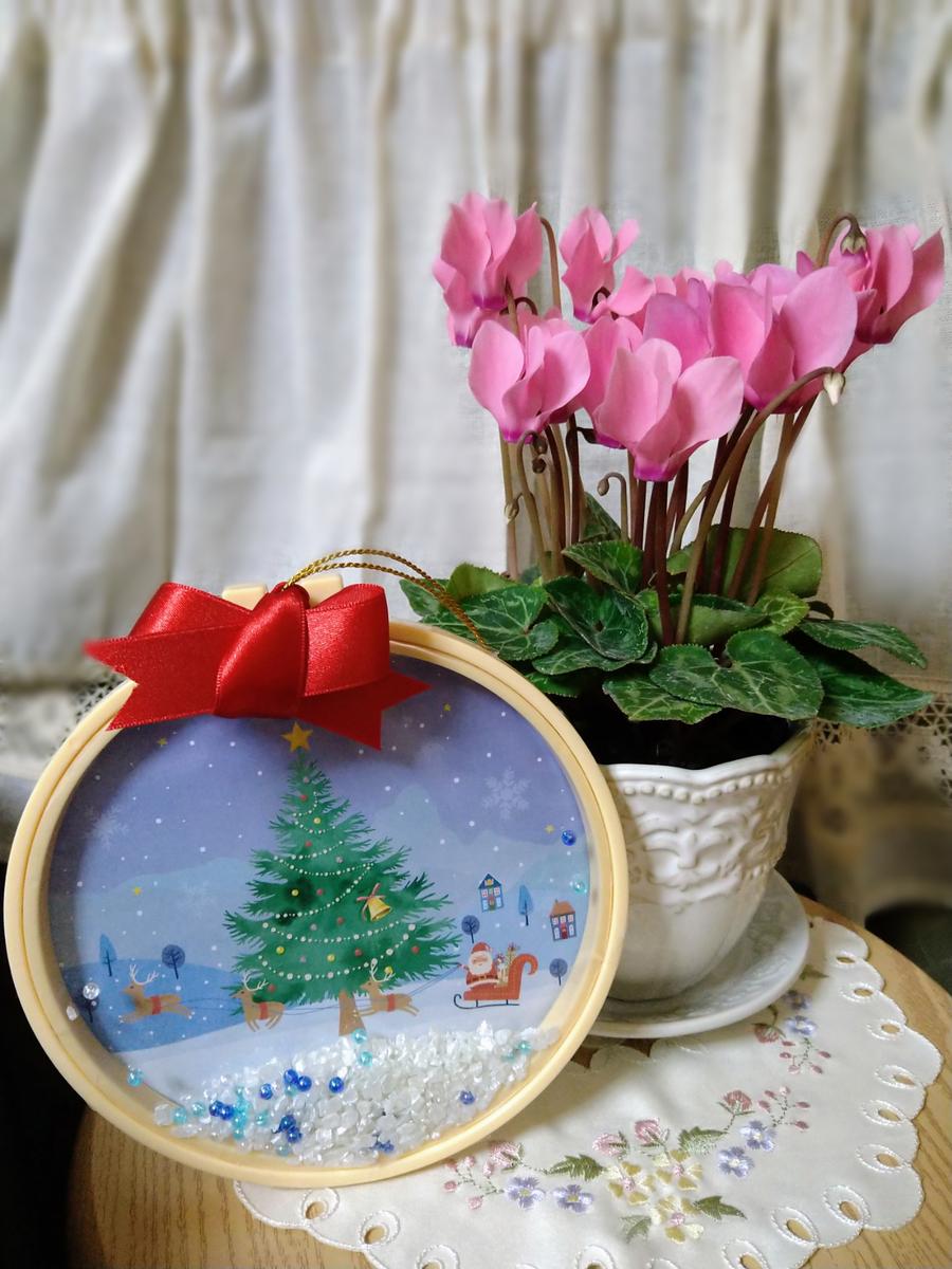 クリスマス🎄シャカシャカリース出来...「庭のお花じゃあないこと色々 