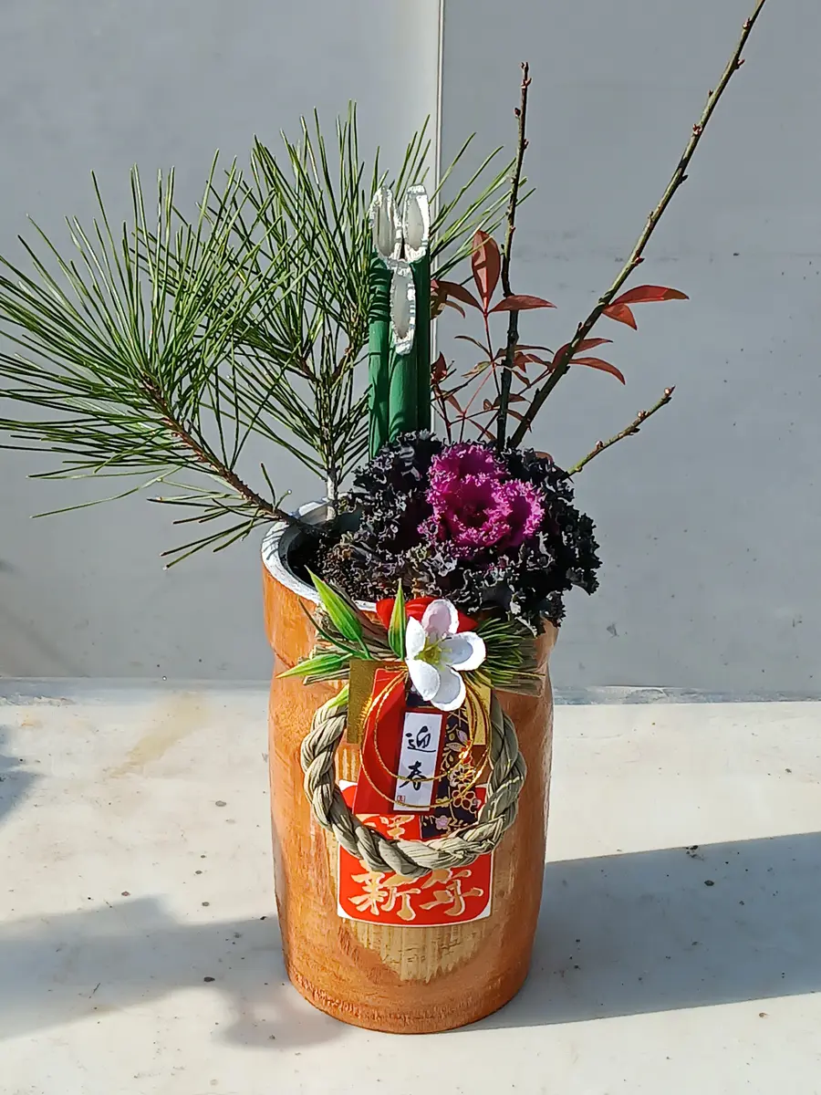 孟宗竹で作るミニ門松4「てっちんの創作園芸」のアルバム-みんなの