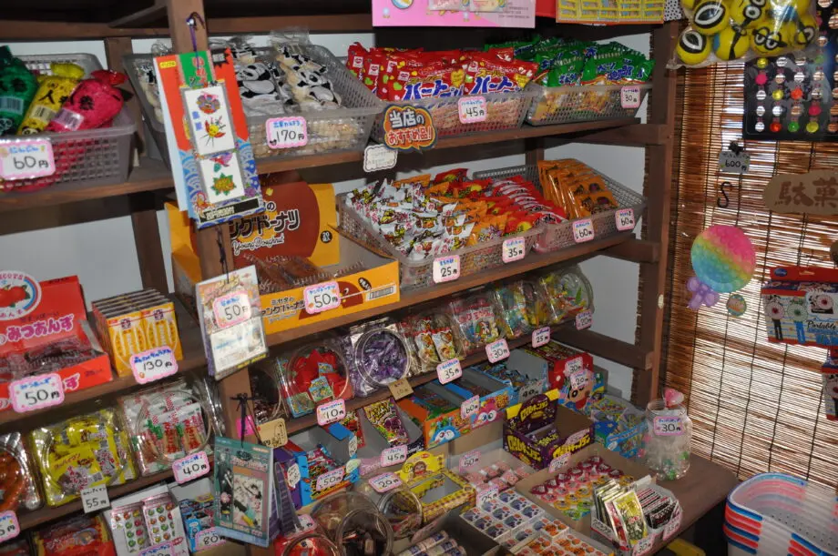 昔なつかし街角の駄菓子屋さん：商品案内 | 株式会社リーメント
