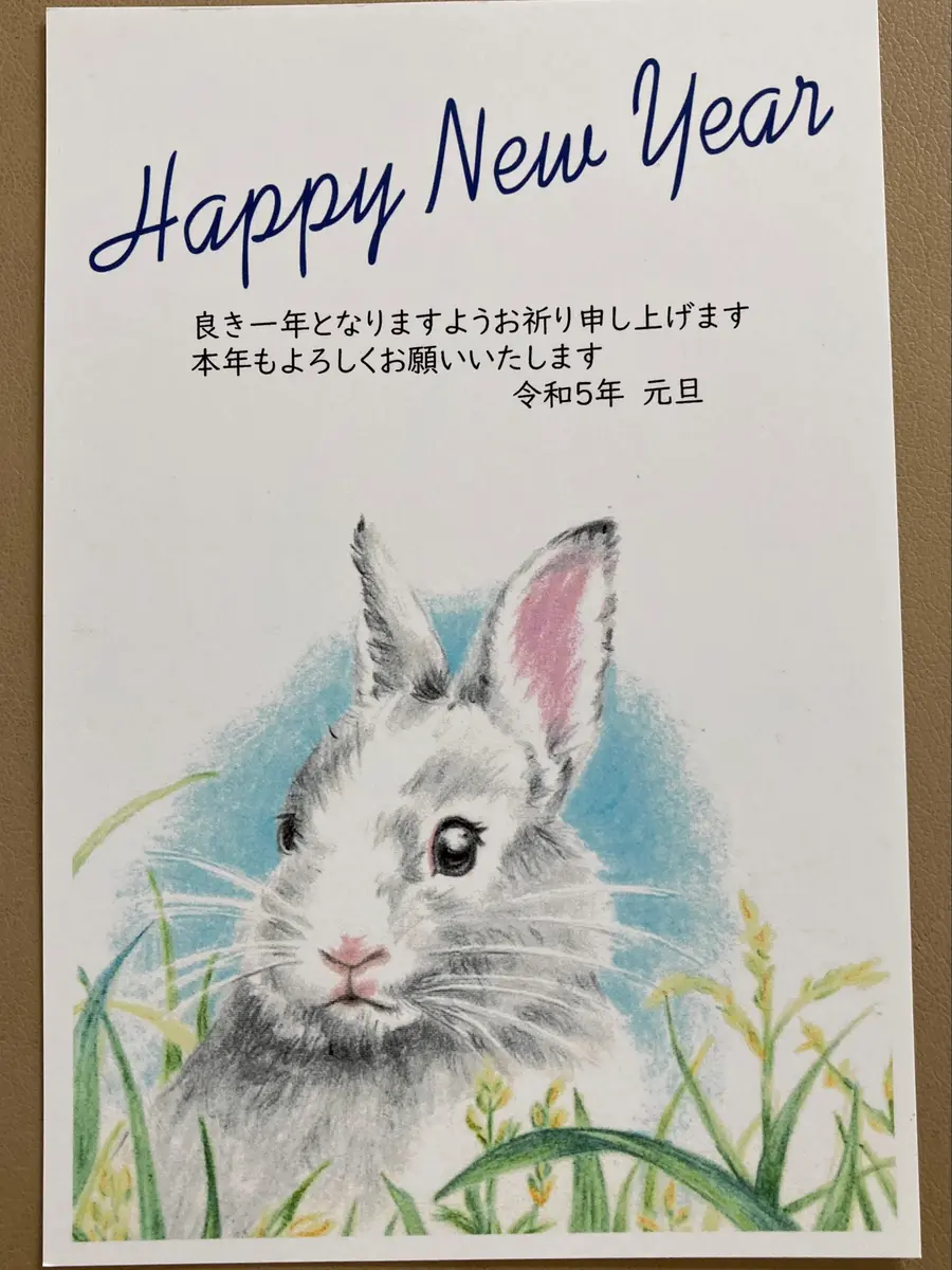 はなはなさんのマイページ-みんなの趣味の園芸