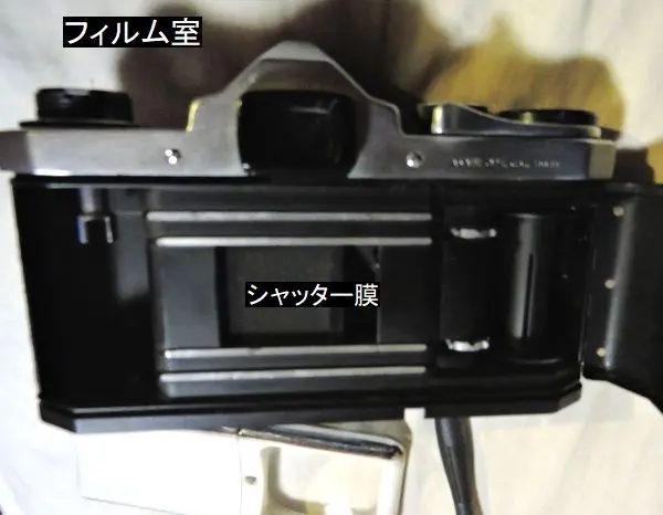 PENTAX S2 フィルムカメラ PENTAX S2 フィルムカメラ 修理 | 東京カメラリペア