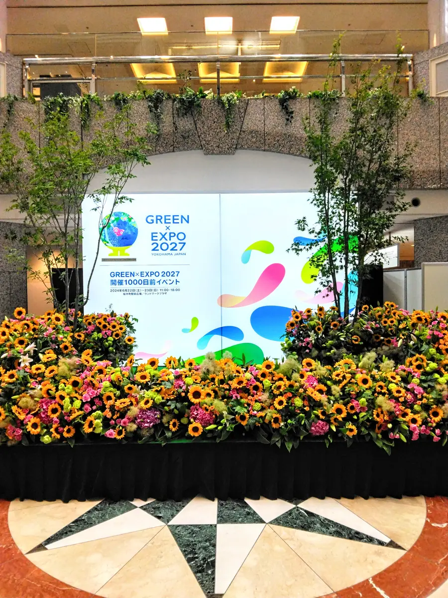 1000日後に、何かが起こる❗❔｜園芸日記by燕のこうちゃん｜みんなの