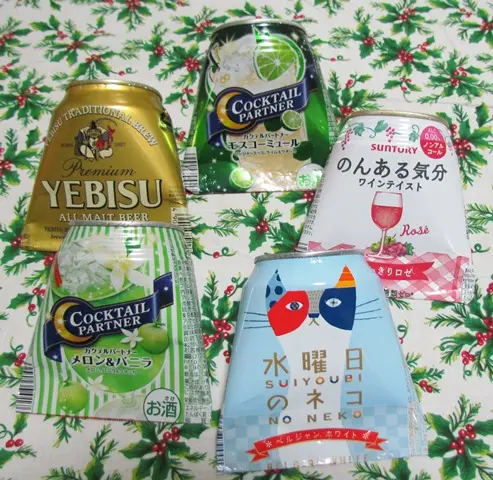 リメイク缶 / 335