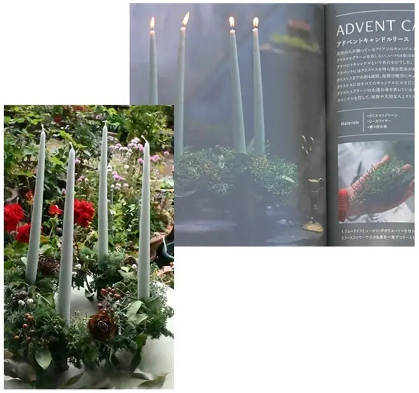 GARDENS CHRISTMAS - GARDENS（ガーデンズ） | 香川県高松市の