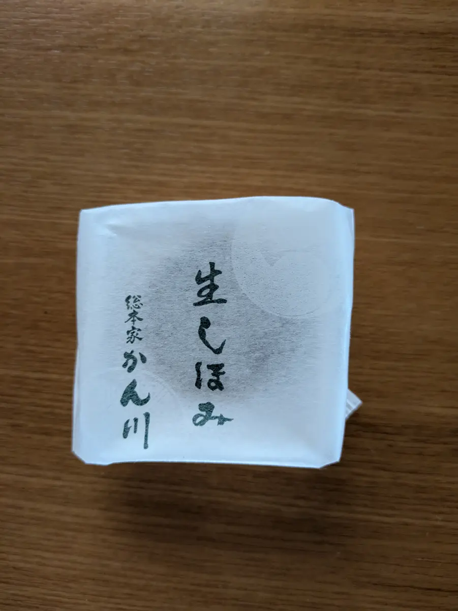 我が家のバラ その2｜園芸日記byもいさん｜みんなの趣味の園芸