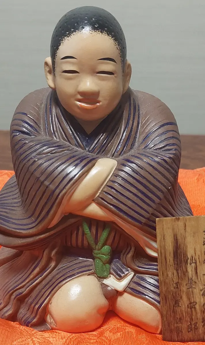 福の神、仙台四郎｜園芸日記byミルクキャラメル｜みんなの趣味の園芸