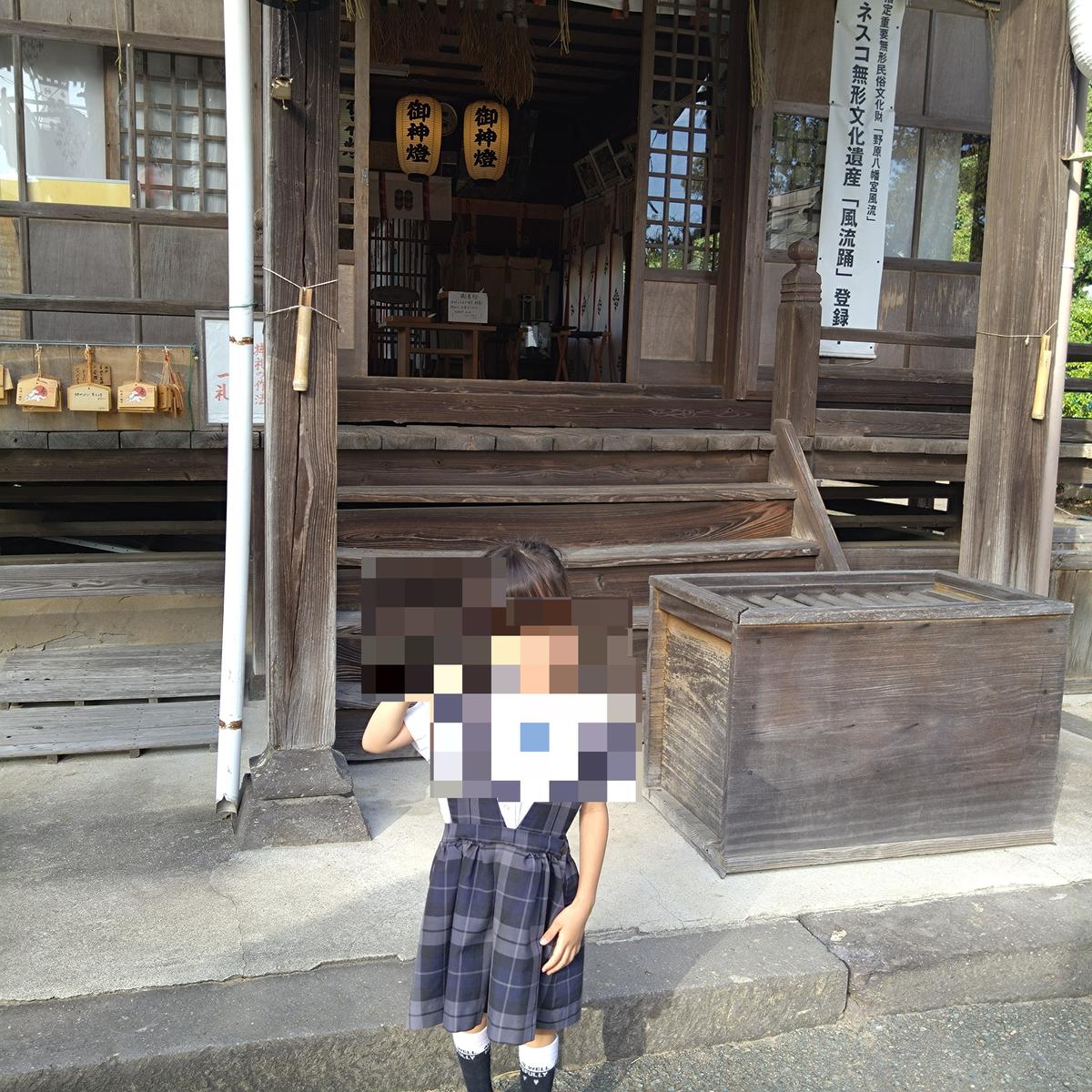 野原八幡宮大祭〔写真2枚目〕-チャマさんさんの日記｜みんなの趣味の園芸2026/10/16