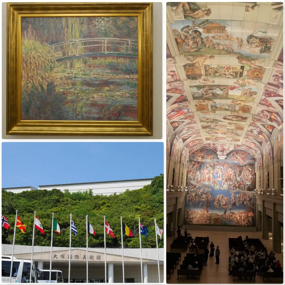 大塚国際美術館全作品集8巻（日本語版） 大塚国際美術館全作品集8巻（日本語版） - メルカリ