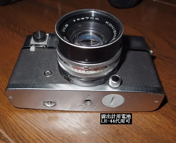 KONICA　AUTOREX【父の防湿庫から発掘】SS良好・露出計不動・外観美品 コニカ オートレックス KONICA AUTOREX: ひろ～☆日々の記憶