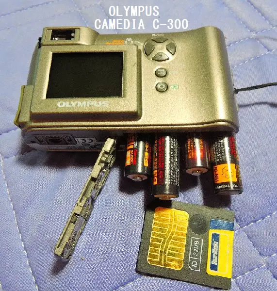 オールドカメラ。~OLYMPUSCAMEDIAC300|園芸日記byほんわか猫 オールドカメラ。~OLYMPUSCAMEDIAC300|園芸日記byほんわか猫