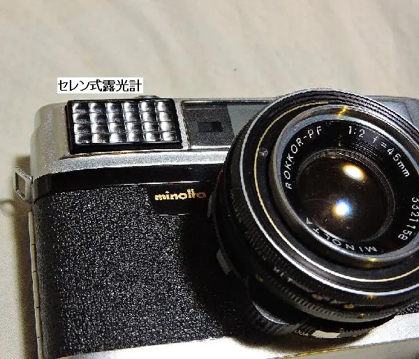 【現品限り一斉値下げ！】 深夜にゴソゴソ～60年前のカメラ｜園芸日記byほんわか猫 フィルムカメラ