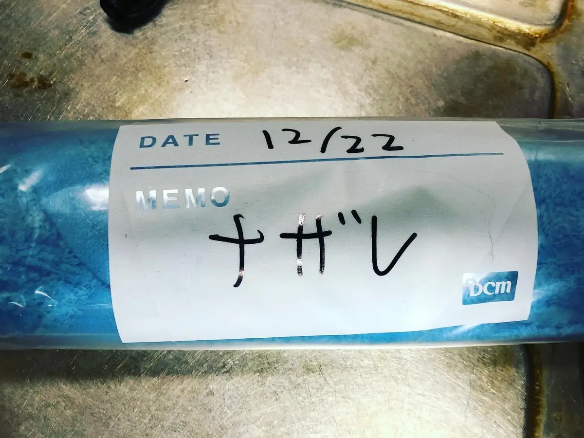 イチジク栽培の初心者です。育てたい品種があり先日穂木を購入