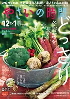 img_cache_tn_engei_002498_2_16